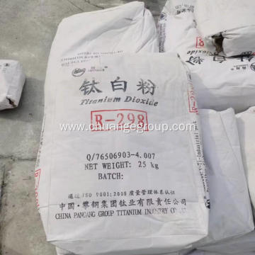 Rutile Titanium Dioxide PANGANG R-298 Sulphuric acid Process
